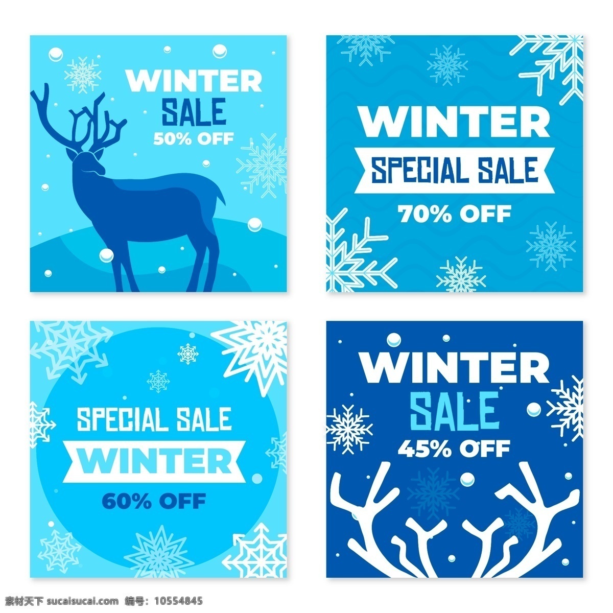 冬季 销售 卡片 冬季销售 冬日促销 促销 广告海报设计 名片卡片