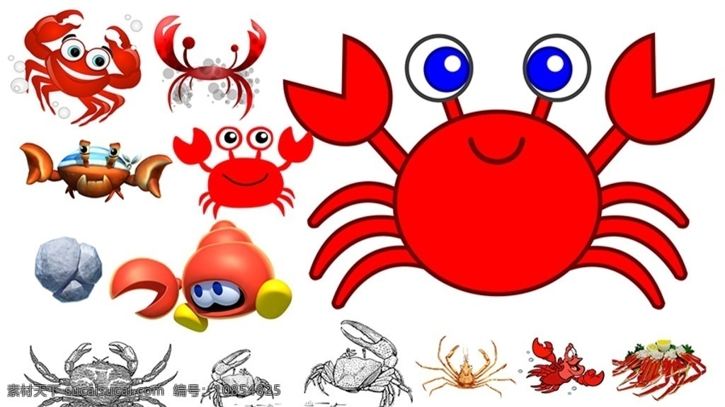 矢量蟹素材 红色蟹 卡通蟹 3d蟹 手绘线描蟹 长脚蟹冷盘 动漫卡通可爱 动漫动画
