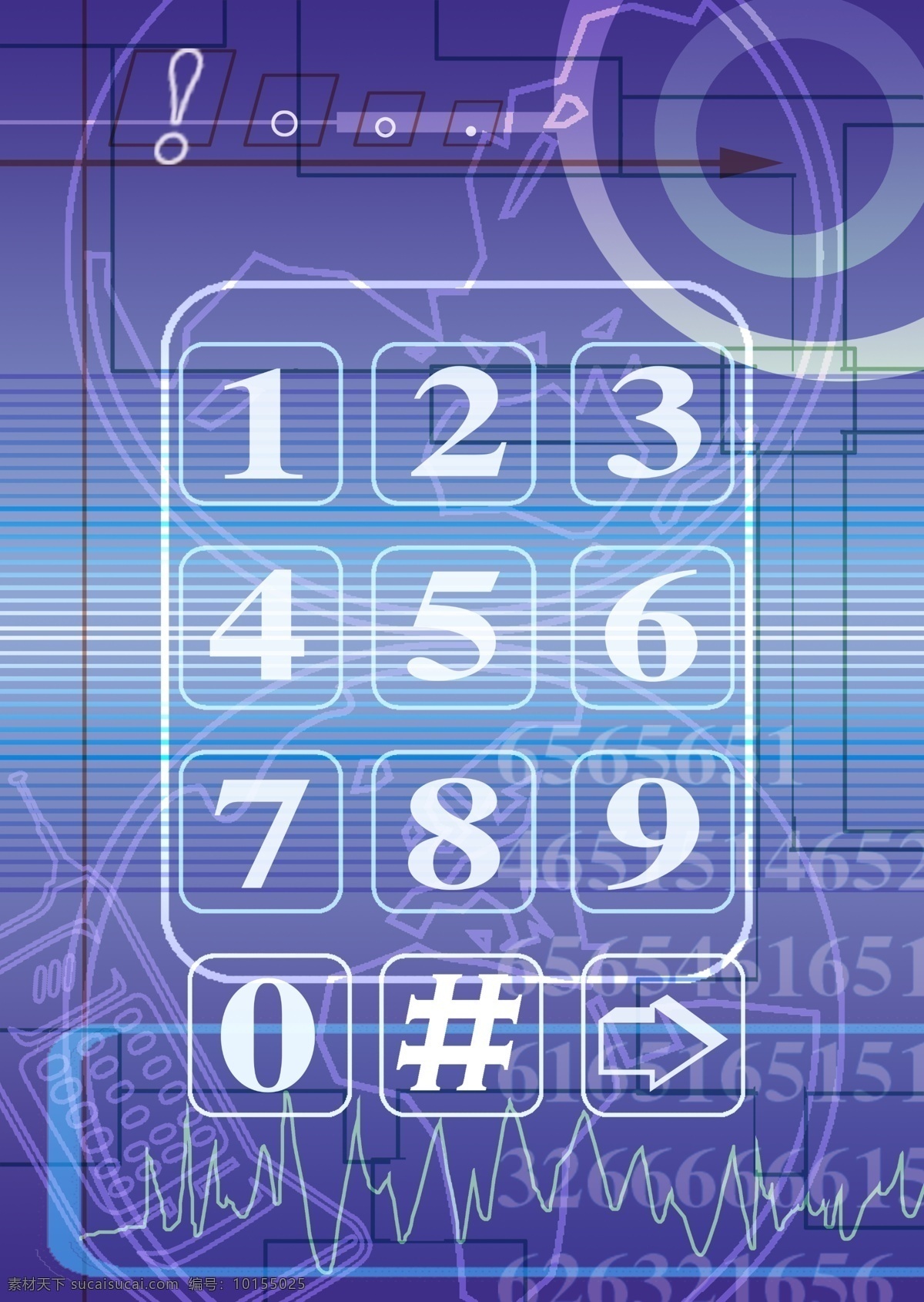 数字键 按键 信息 科技 电话按键 蓝色