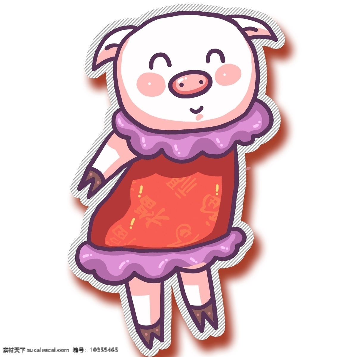 卡通 可爱 猪 女孩 贴纸 小猪 猪猪 贴纸设计 psd设计 猪猪女孩 猪年元素