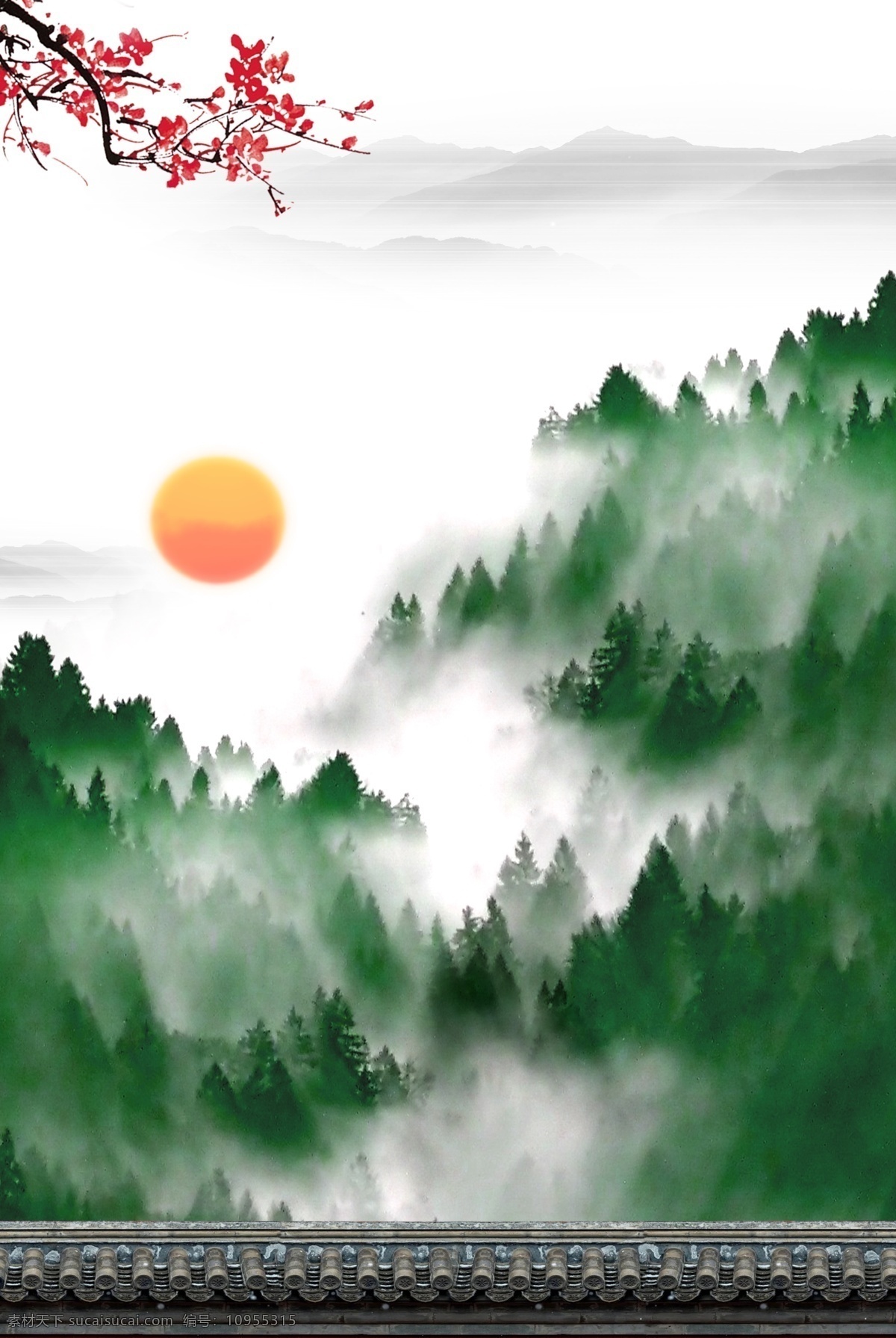中国 风 水墨 云雾 山岭 海报 中国风 复古 树林 广告 背景