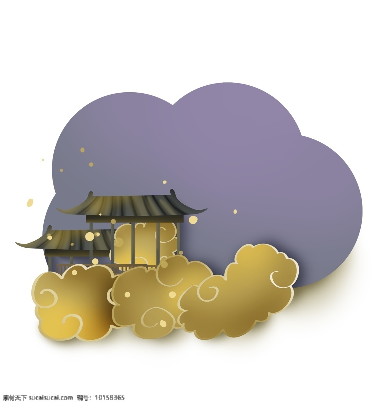 神话 房屋 紫色 云朵 文字 框 祥云文字框 天宫 神话文本框 建筑 中国风提示框 古风 中国 文本 古风标题框