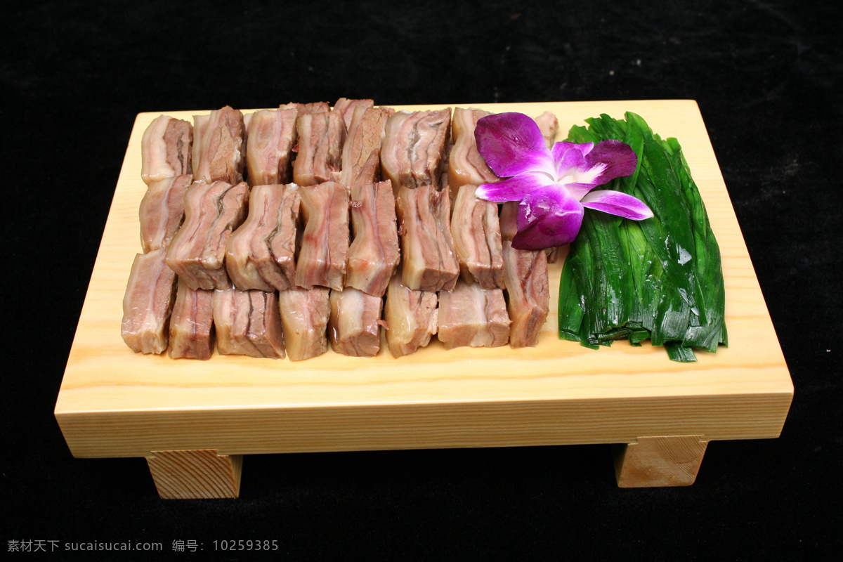 菜板狗肉 美食 传统美食 餐饮美食 高清菜谱用图
