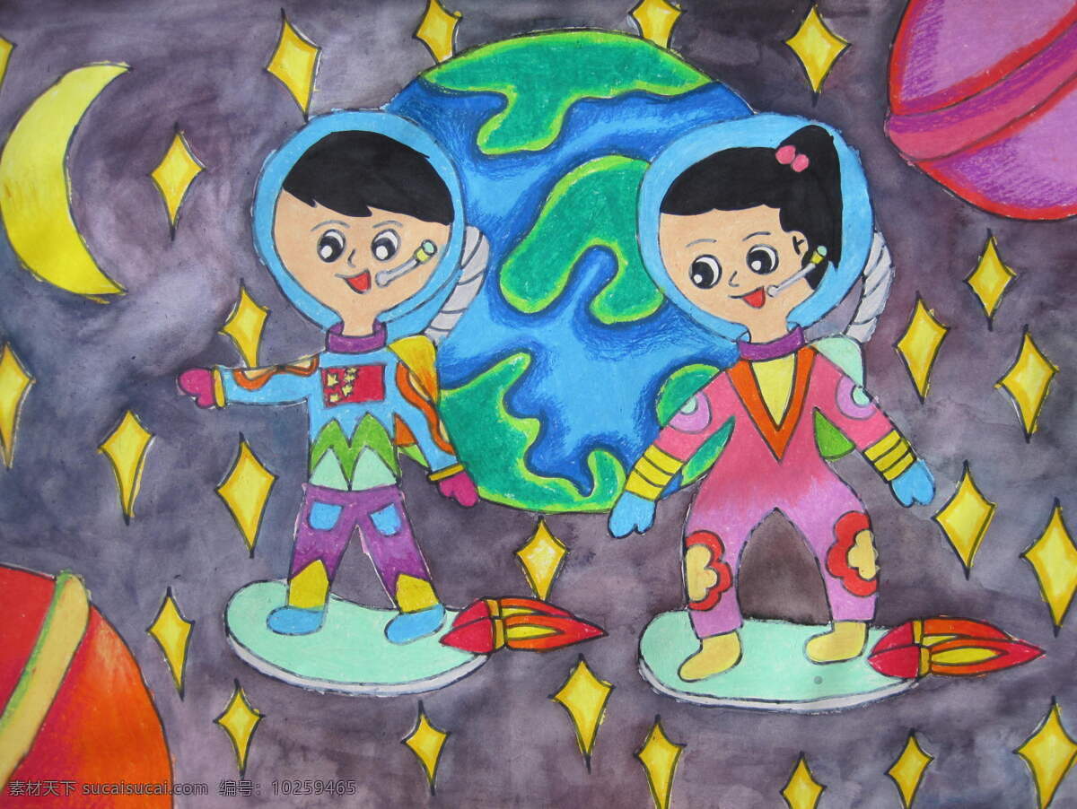 儿童 科学幻想 画 儿童画 水粉画 太空 儿童美术作业 美术绘画 文化艺术