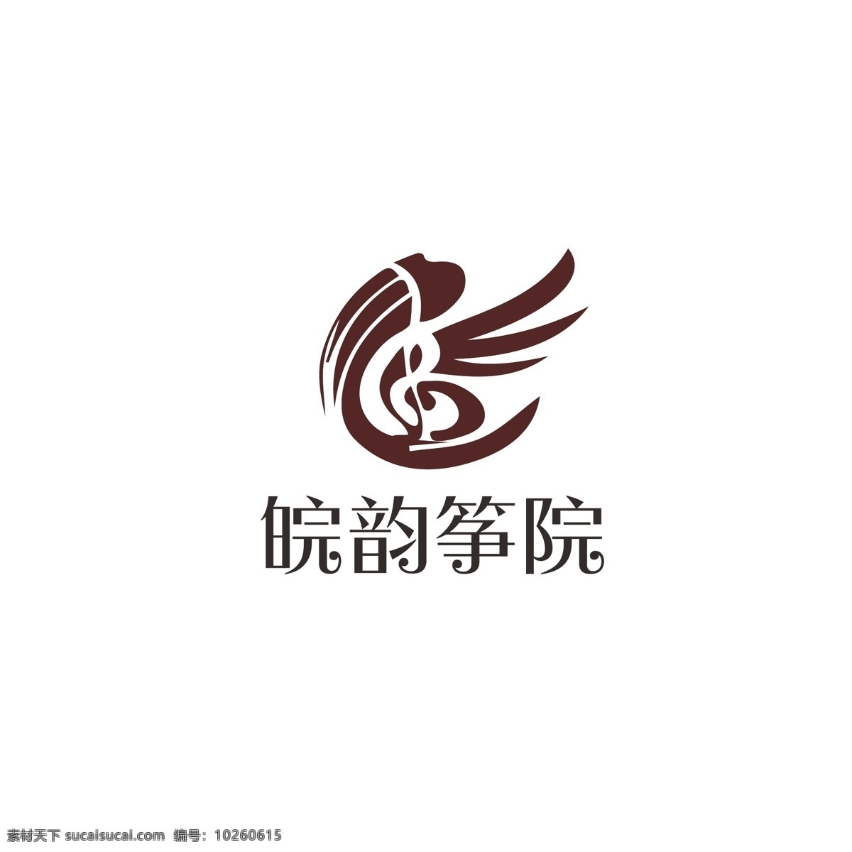 音乐 logo 古筝 乐器 标志图标 其他图标