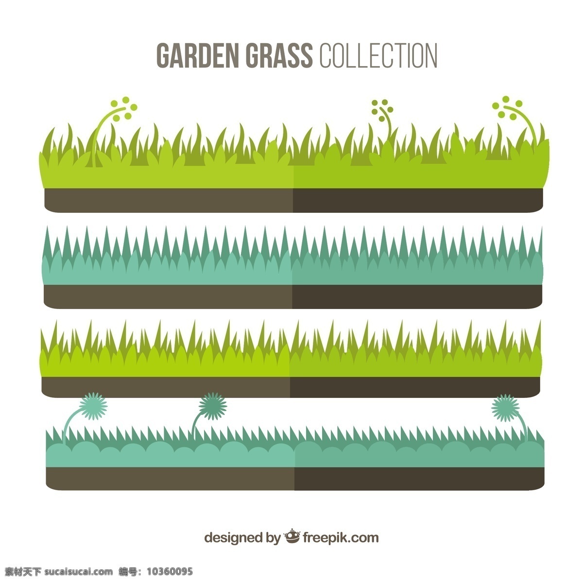 平面设计 花园 草 收藏 自然 扁 园 轮廓 植物 园艺 种植 草坪 采集 培育 白色