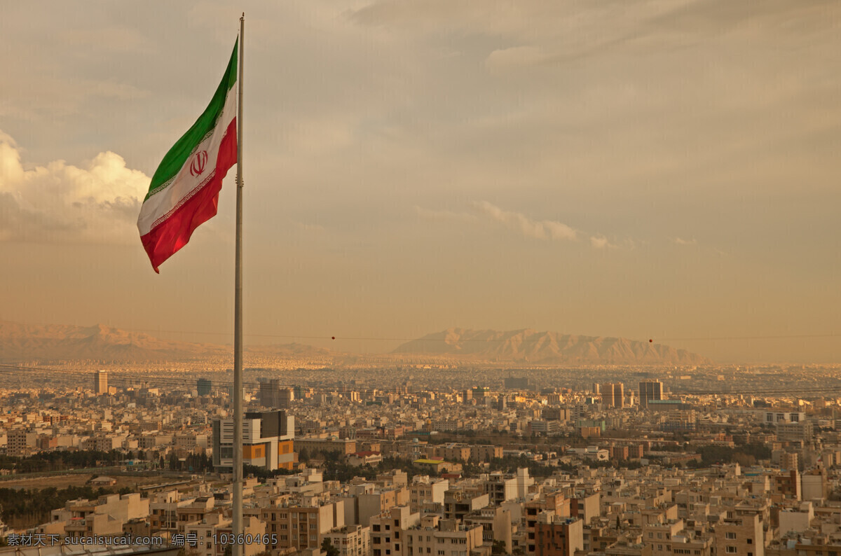 伊朗 国旗 伊朗国旗 伊朗城市 城市风景 旗帜 国旗图片 生活百科