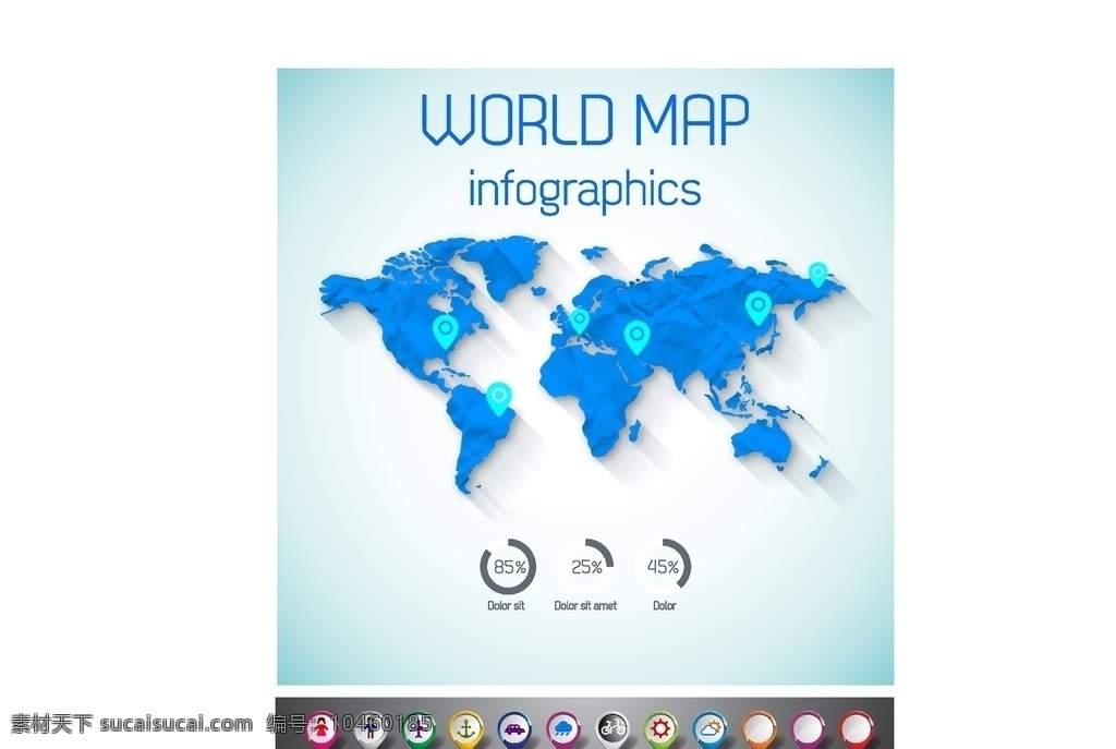 世界map map 矢量世界 世界素材