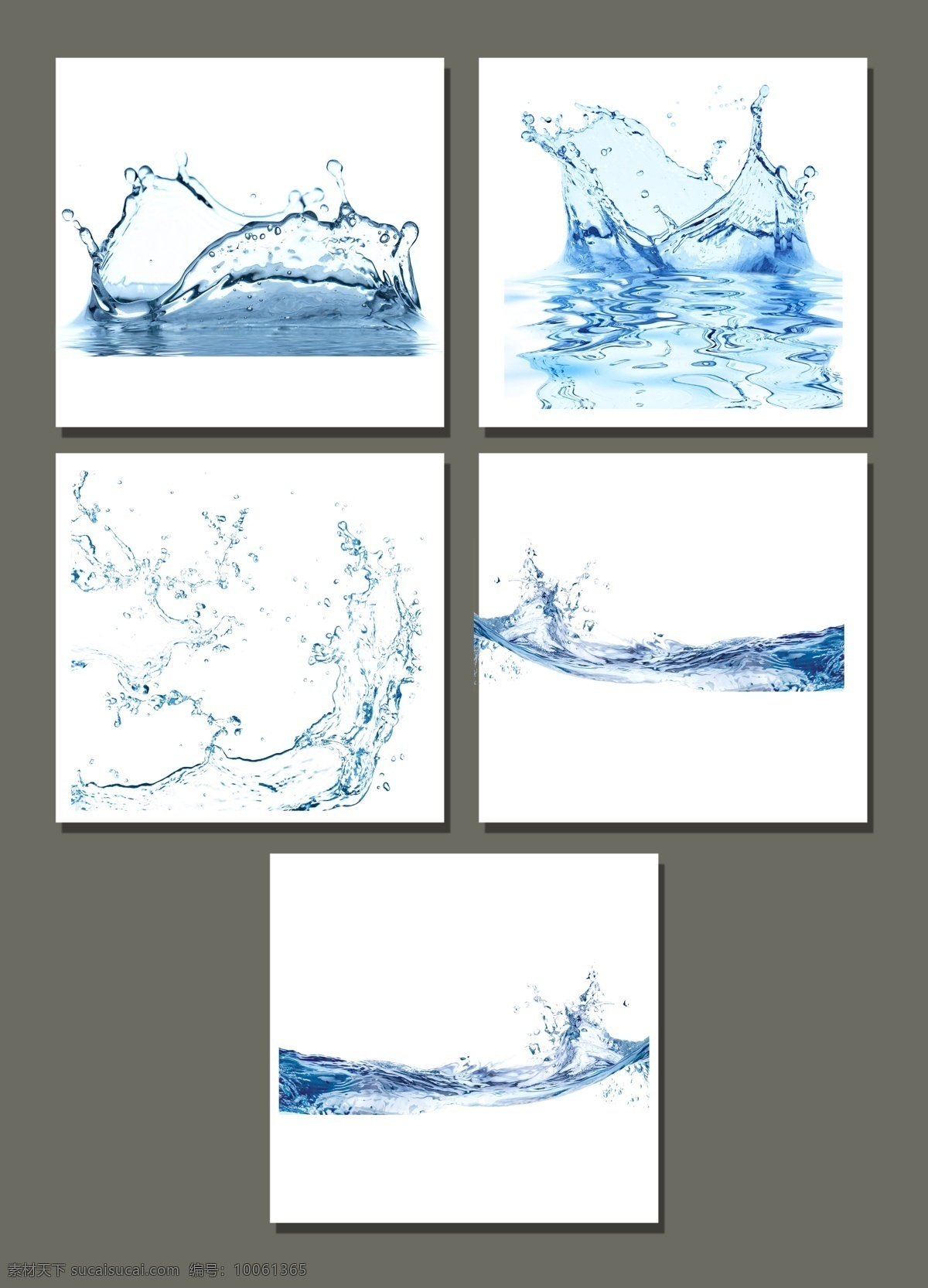 水 png素材 免扣素材 免扣水素材 水花 水滴 海浪 水喷溅 自然景观