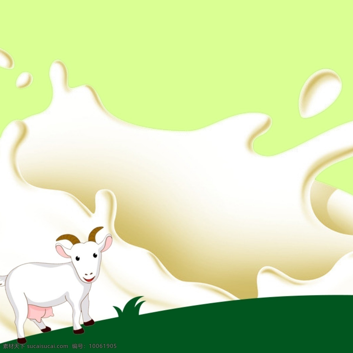 淘宝 乳制品 牛奶 直通车 钻 展 背景 钻展 白色
