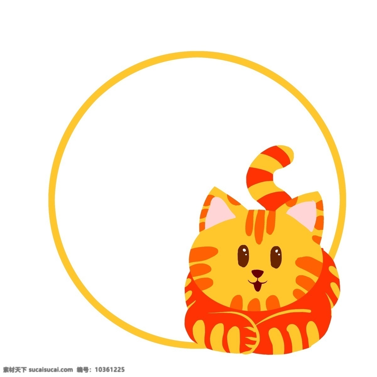 可爱 猫 边框 插图 猫猫边框 圆形猫猫边框 动物边框 可爱的猫猫 边框插图 黄色 圆形 小框
