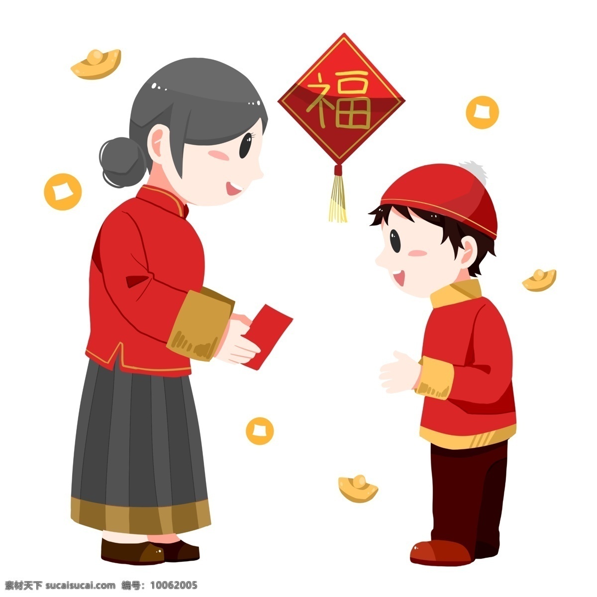 卡通 手绘 新年 拜年 发红 包 过年 拜年啦 福字 金元宝 金币 喜庆的服装 发红包 给红包 红包 给孩子发红包