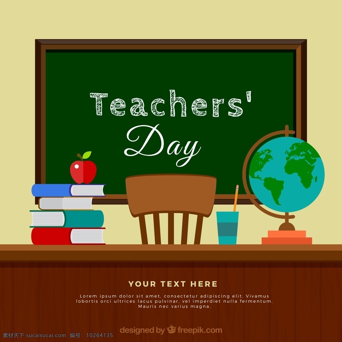 创意 教师节 讲台 矢量 黑板 书本 教材 椅子 笔筒 地球仪 苹果 teachers day