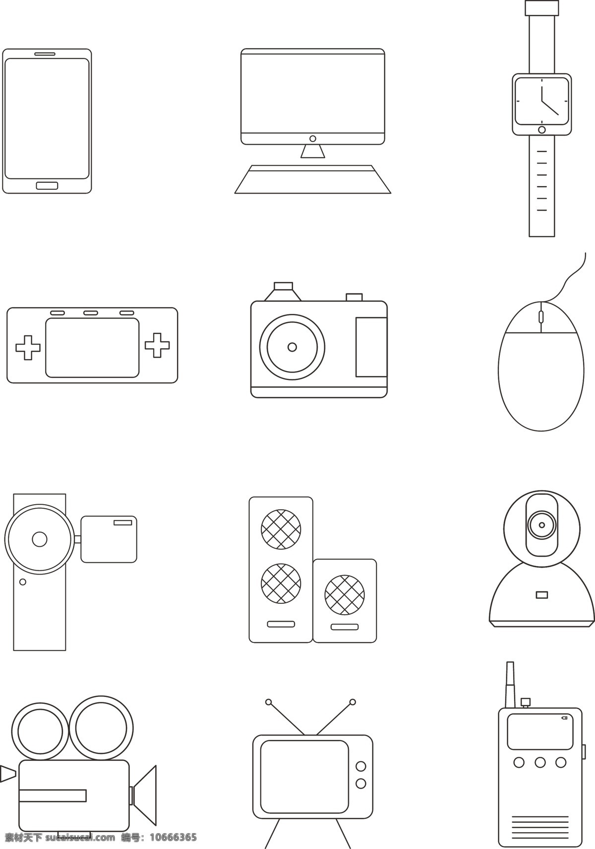 电子产品 icon 图标 黑白 线性 商用 元素 商务 办公 简约 可商用