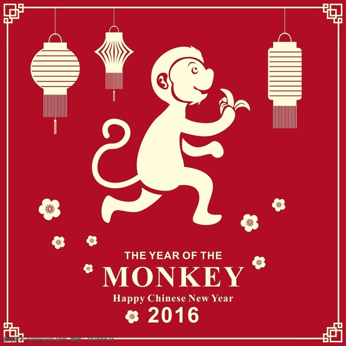 2016 猴年 新春海报 红色 喜庆 海报 新年海报设计 立春素材 春节节日 素材矢量素材 卡通猴子
