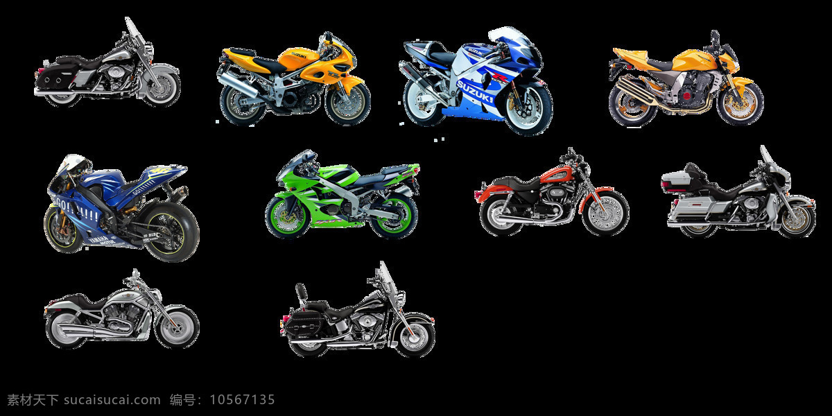 超酷 摩托车 系列 图标 png图标 白色 逼真 交通工具 矢量 写实风格