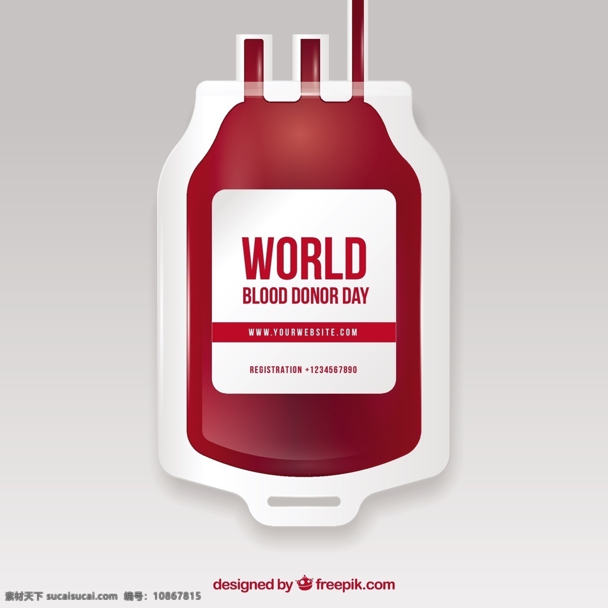 献血 日 血袋 背景 人 心脏 医疗 世界 健康 医院 包 医学 血液 慈善 下降 帮助 实验室 生活 护理 紧急情况 捐赠
