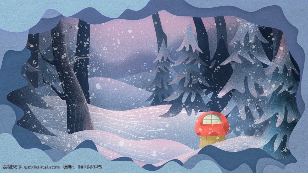 大雪 树林 可爱 房子 背景 冬季 背景素材 雪地 冬天快乐 广告背景素材 冬天雪景