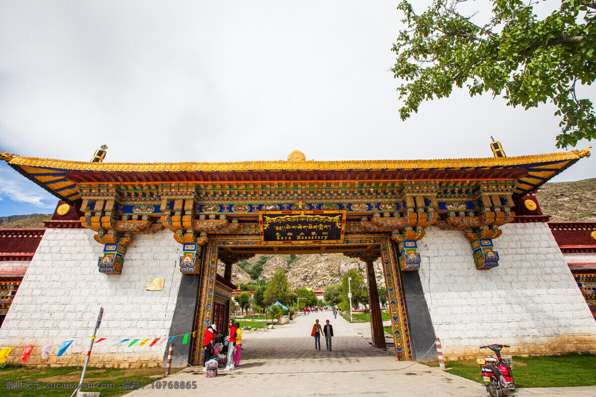 色拉寺 色拉大乘寺 格鲁派主寺 拉萨三大寺 全国重点文物 4a 西藏 拉萨 旅游摄影 国内旅游 旅游