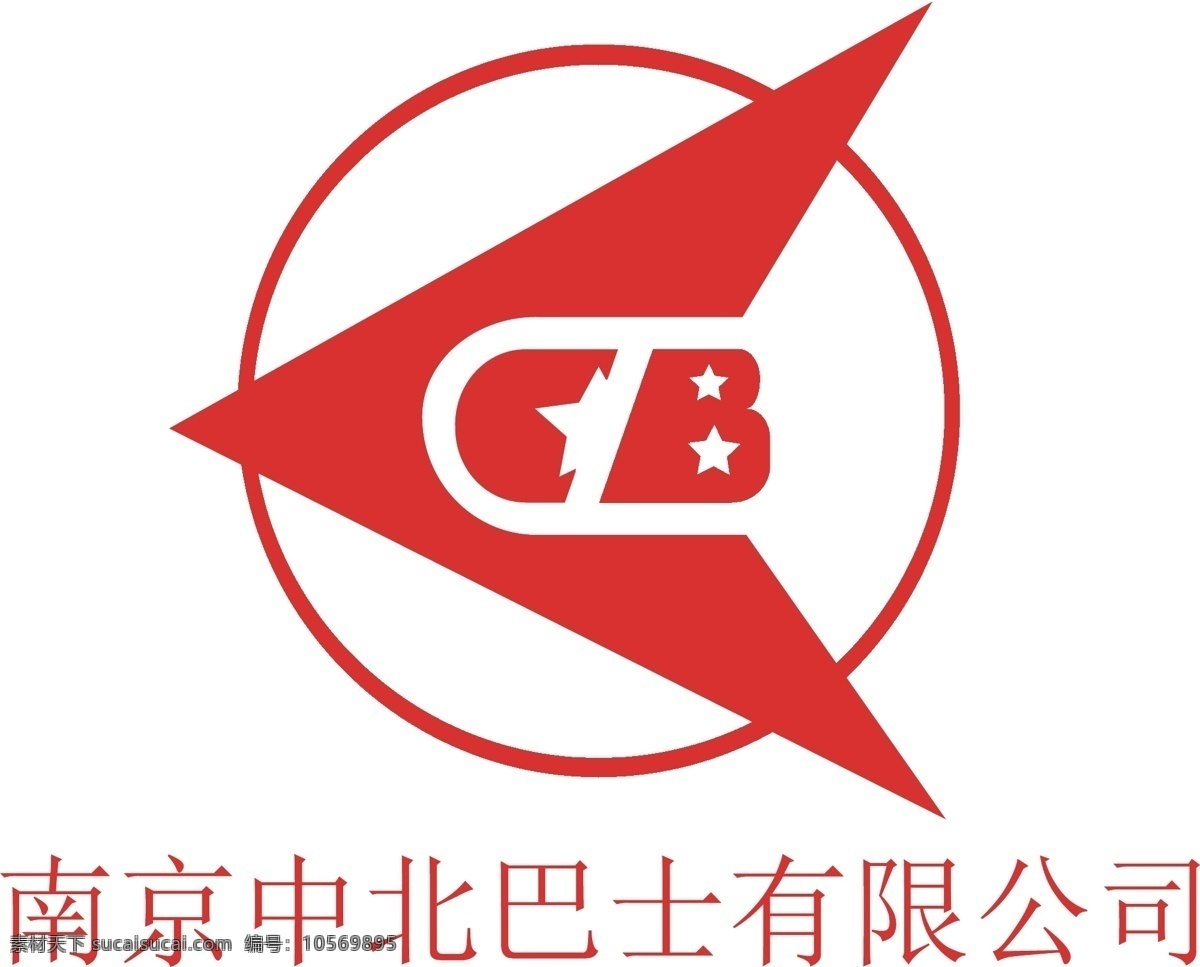 南京 中北 巴士 logo 中北巴士 中北集团 白色