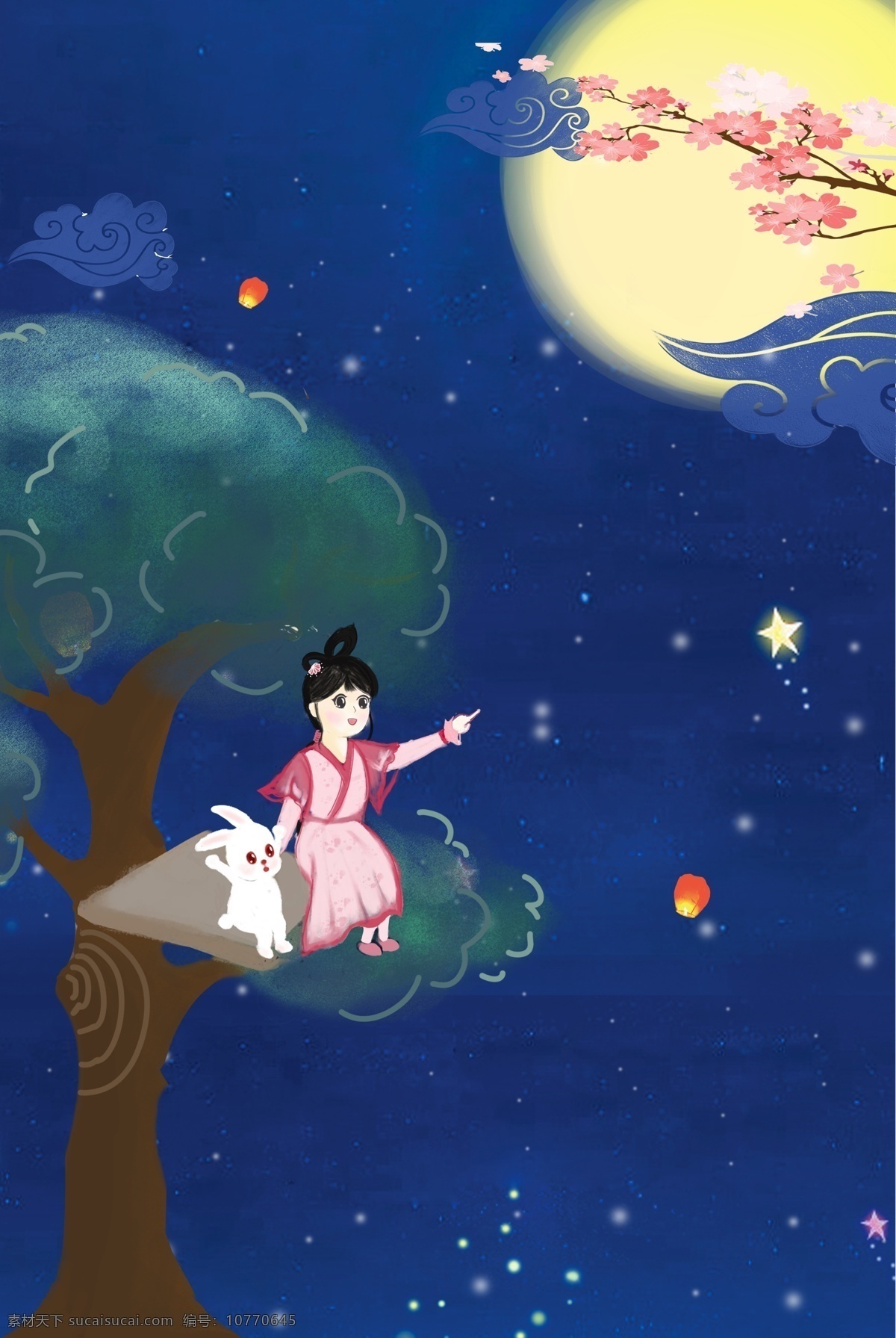 彩色 创意 中秋节 背景 节日 传统 赏月 植物 大树 环境