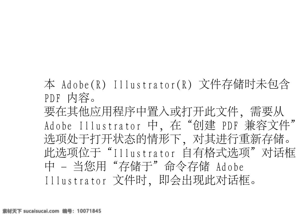 图堡 啤酒 tuborg beer 酒水 公司 企业 logo 标志 标识 图标 矢量 文件 格式 cs3 矢量图库 标识标志图标