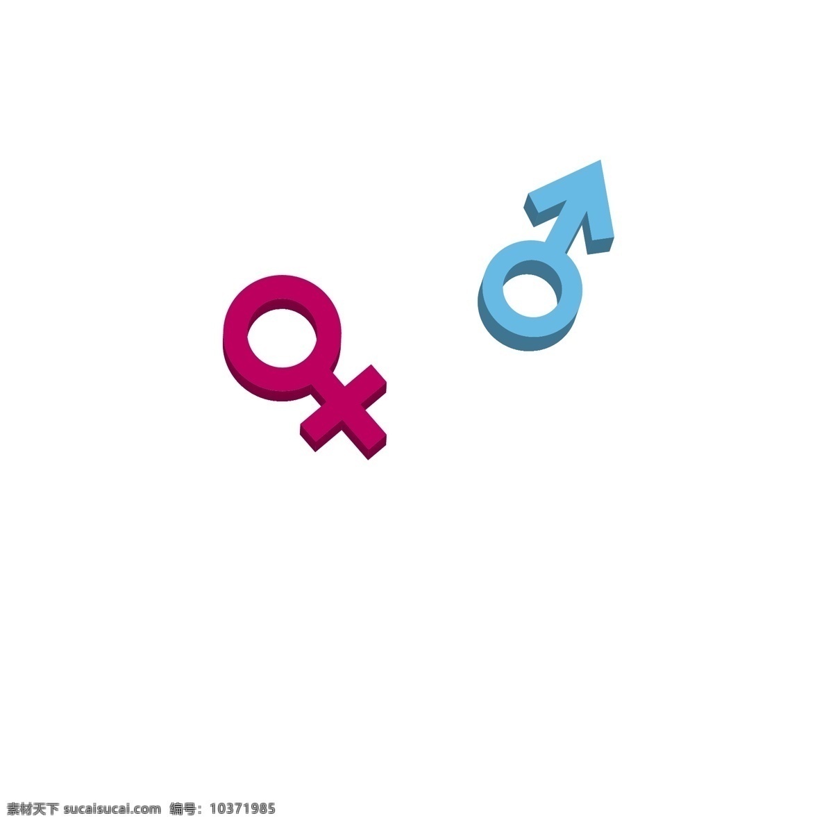 男女标识 男女 性别标识 粉色女 蓝色男