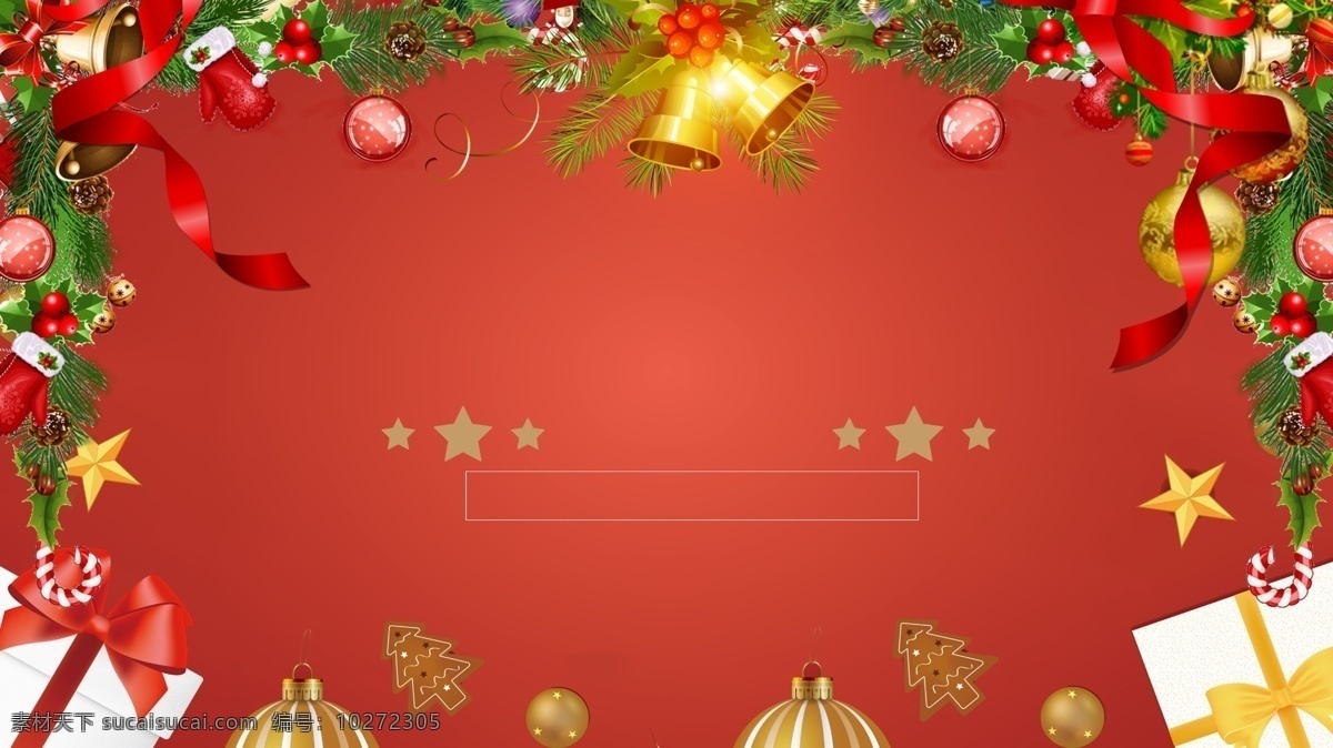 高级 圣诞 礼物 广告 背景 红色背景 圣诞节 庆祝 节日 广告背景 手绘 铃铛