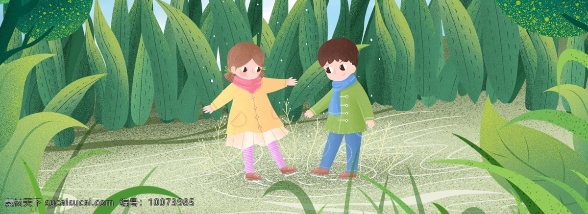 野外 雨 中 玩耍 儿童 插 画风 清新 海报 深秋 下雨 人物 嬉戏 服装 出行 促销海报