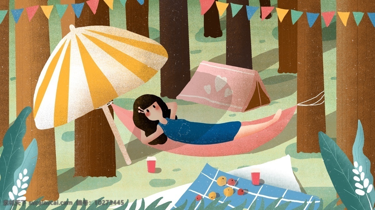 处暑 传统 节气 节日 原创 插画 女孩 度假 森林 传统节日 乘凉 野餐 夏天