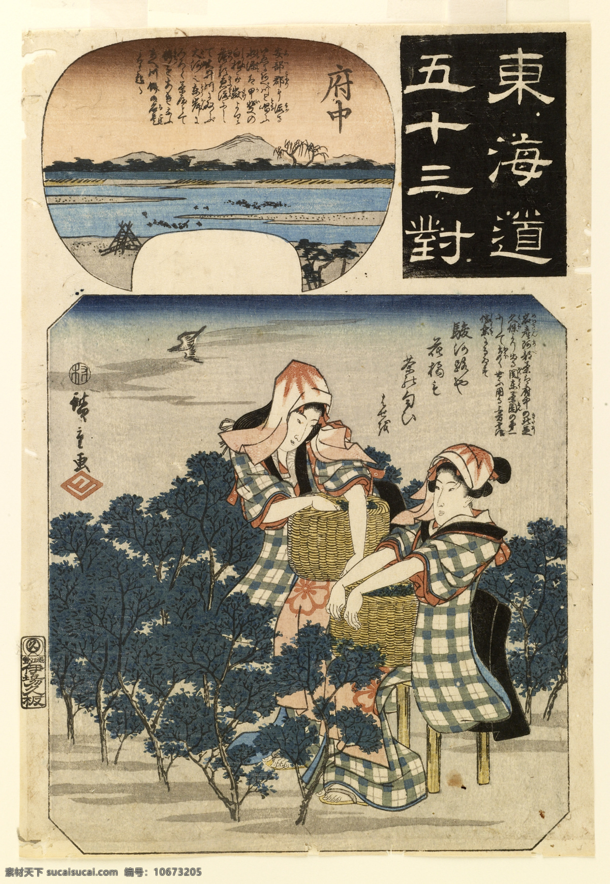 日本 日式 浮世绘 装饰画 壁画 手绘 日本浮世绘 文化艺术 绘画书法