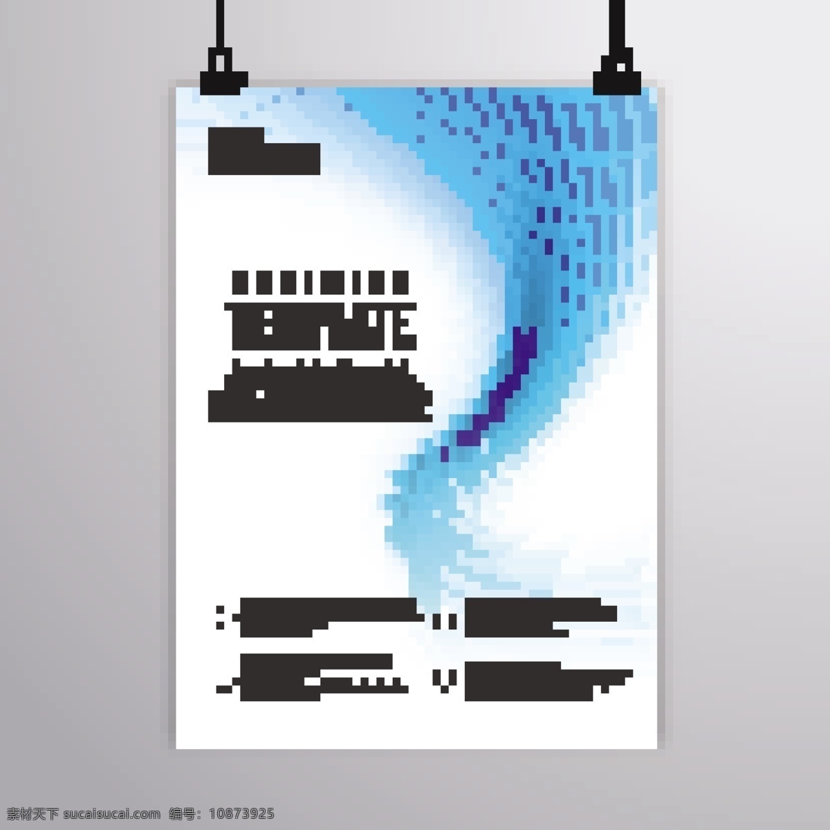 蓝色 几何图形 技术 手册 小册子 传单 商业 抽象 水 封面 电脑 模板 几何 树叶 夏天 自然 海洋 形状 线条 波浪 技术背景 文具