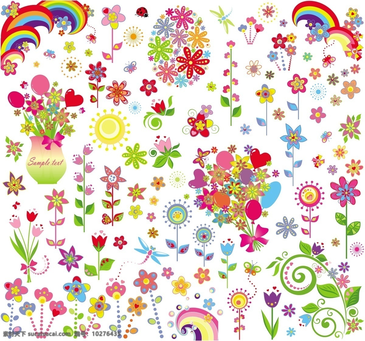 花儿 朵朵 彩虹 儿童插画 花朵 卡通 可爱 漫画 蜻蜓 矢量素材 太阳 心 矢量 叶子 矢量图 其他矢量图