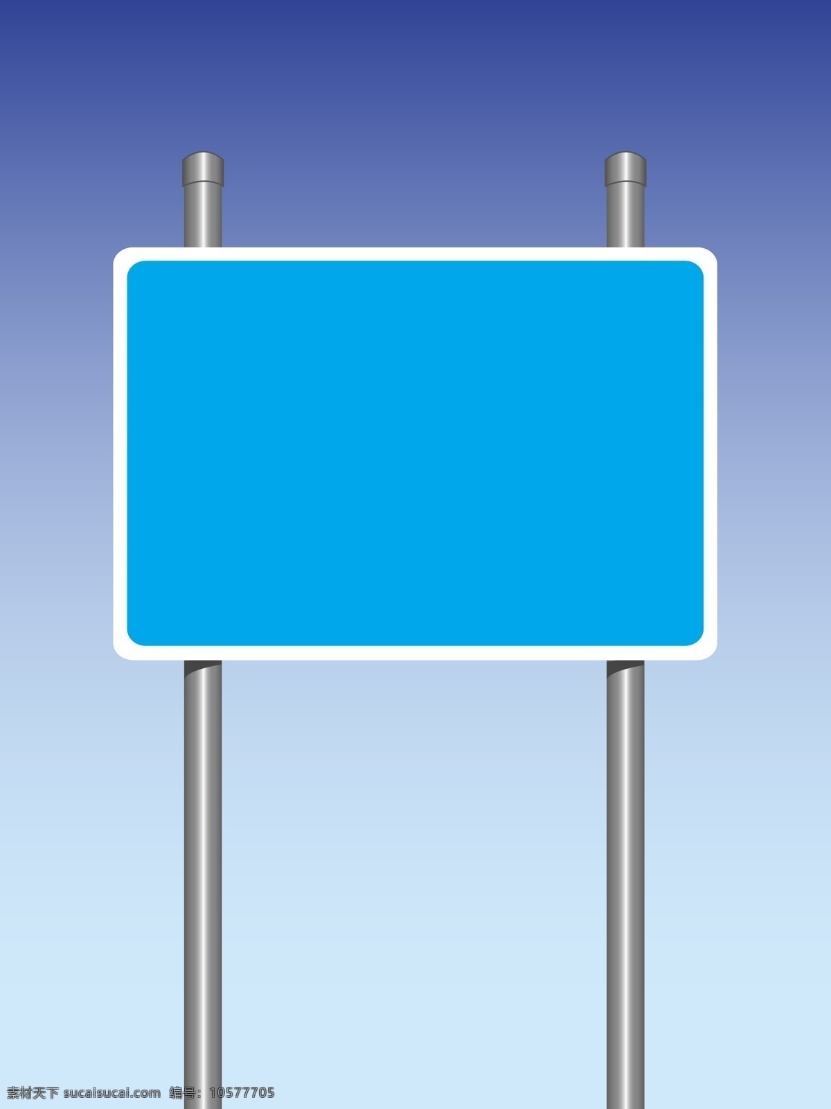 矢量 告示牌 导航 方向标 告示板 路标 路牌 矢量素材 布告板 矢量图 其他矢量图