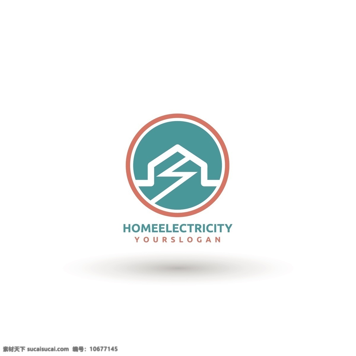 家庭 电 标志 logo 模板 家庭电 房子 圆形 扁平风格 logo模板