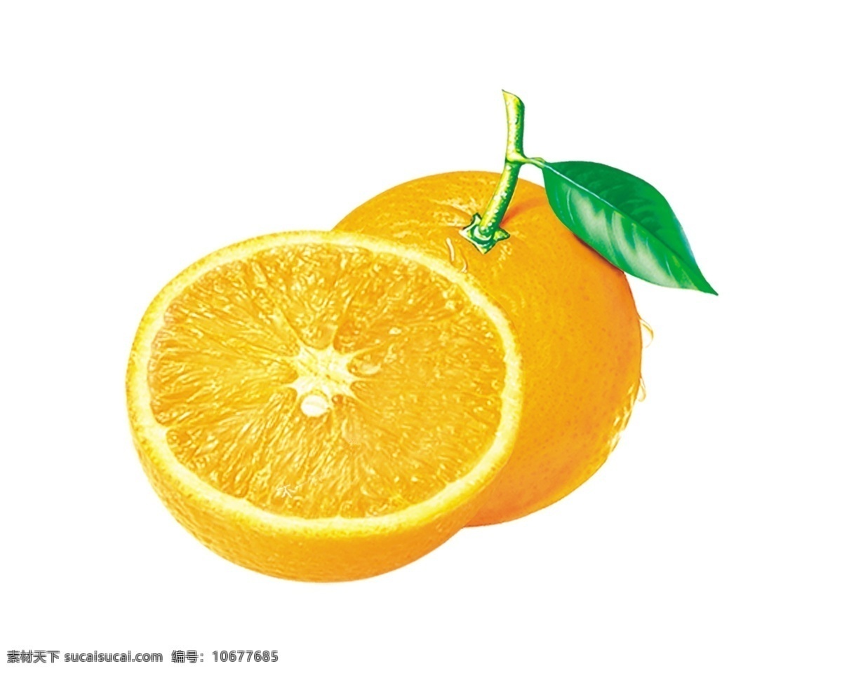 橙子 水果 食品 橘桔橙 分层
