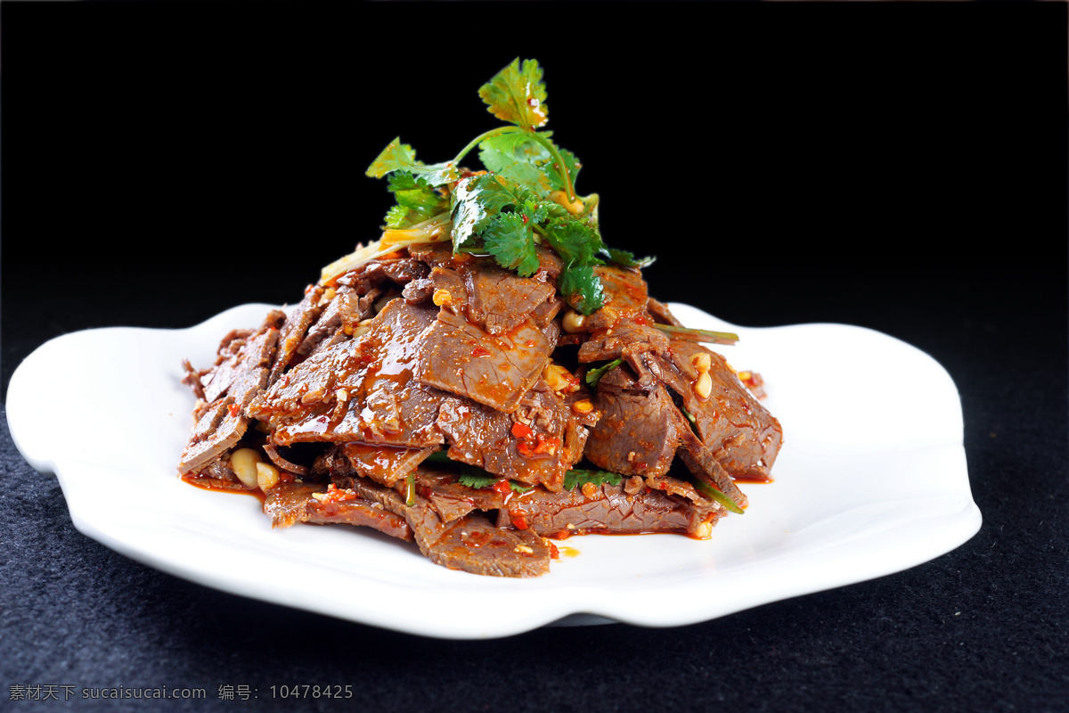 口水牛肉 美食 传统美食 餐饮美食 高清菜谱用图