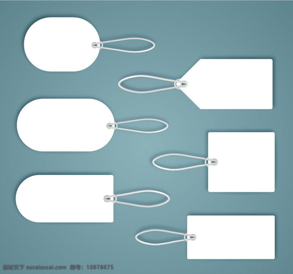 空白 吊牌 矢量 标签 矢量图 ai格式 白色