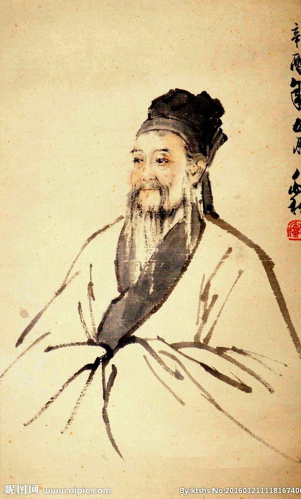蒋兆和 人物 水墨画 古画 国画 中国画 传统画 名家 绘画 艺术 文化艺术 绘画书法