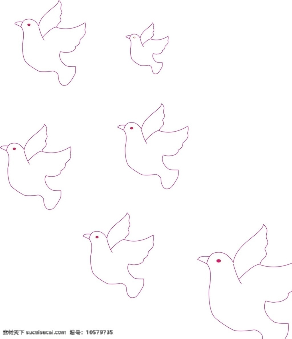 鸽子 和平鸽 矢量图 单线 白色背景 动漫动画 风景漫画