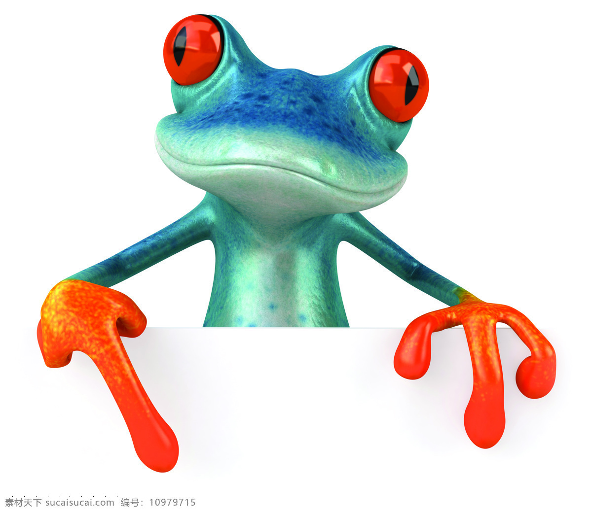 青蛙 广告牌 卡通青蛙 3d青蛙 3d卡通 卡通动物 陆地动物 生物世界