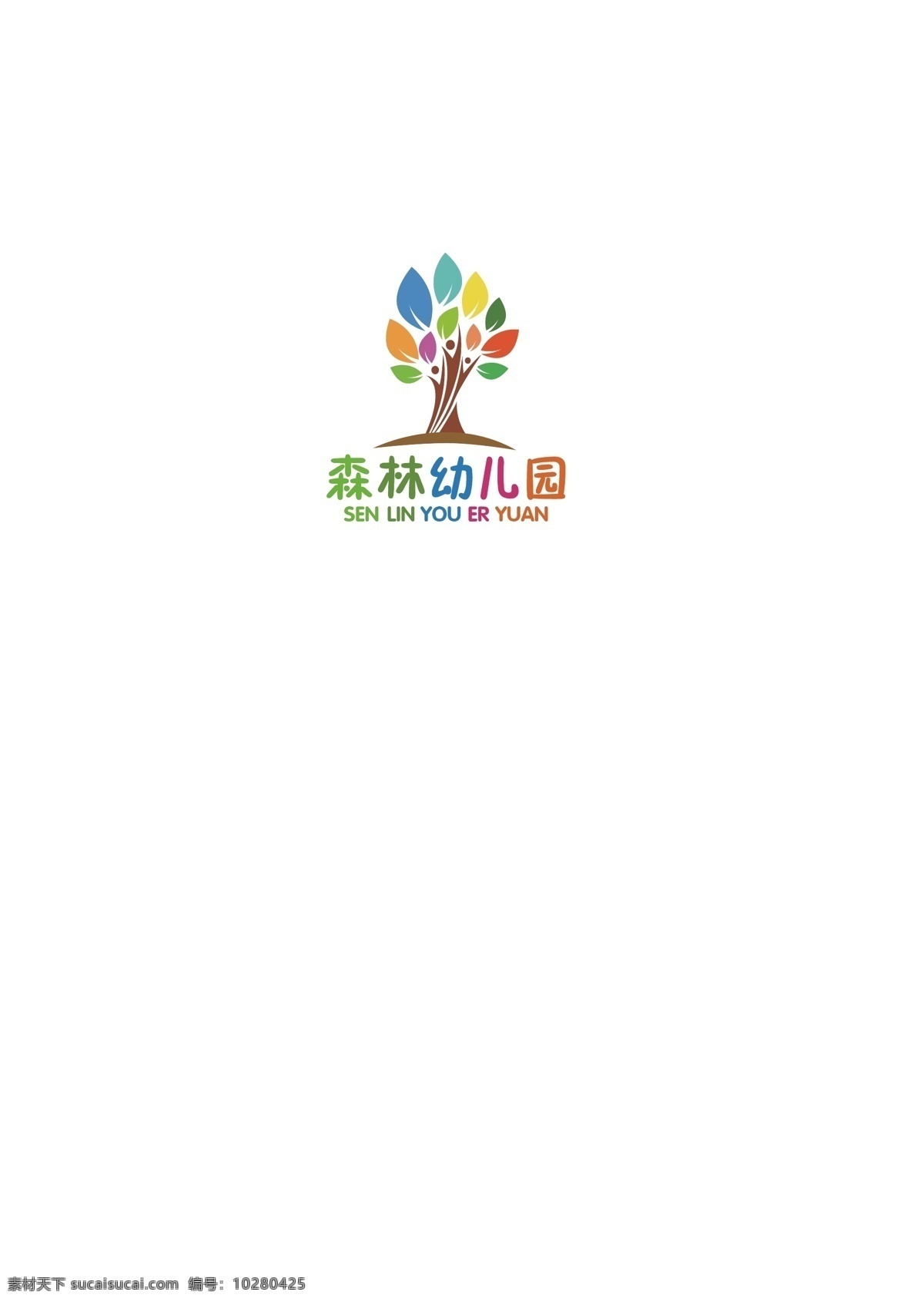 幼儿园 logo 儿童 小孩 学校 成长 树 标志图标 其他图标