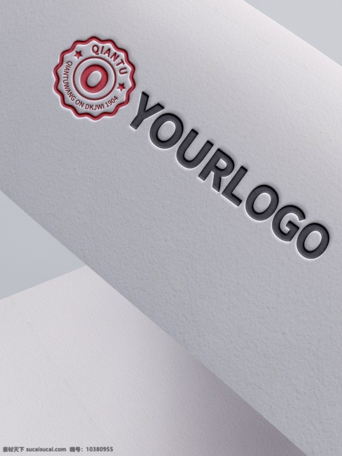 logo样机 高档logo 立体lgoo 样机 标志 广告样机