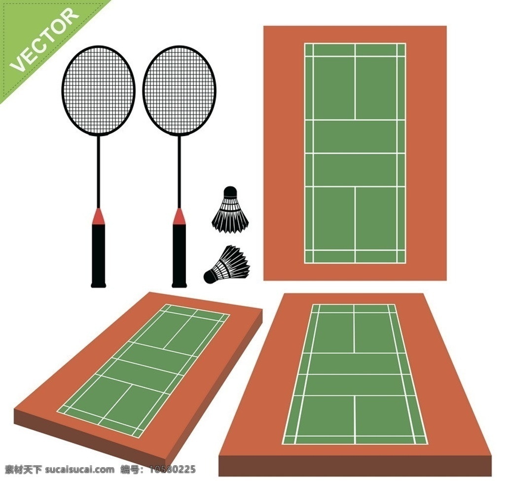 羽毛球 场地 示意图 体育 体育用品 手绘 矢量 体育运动 文化艺术