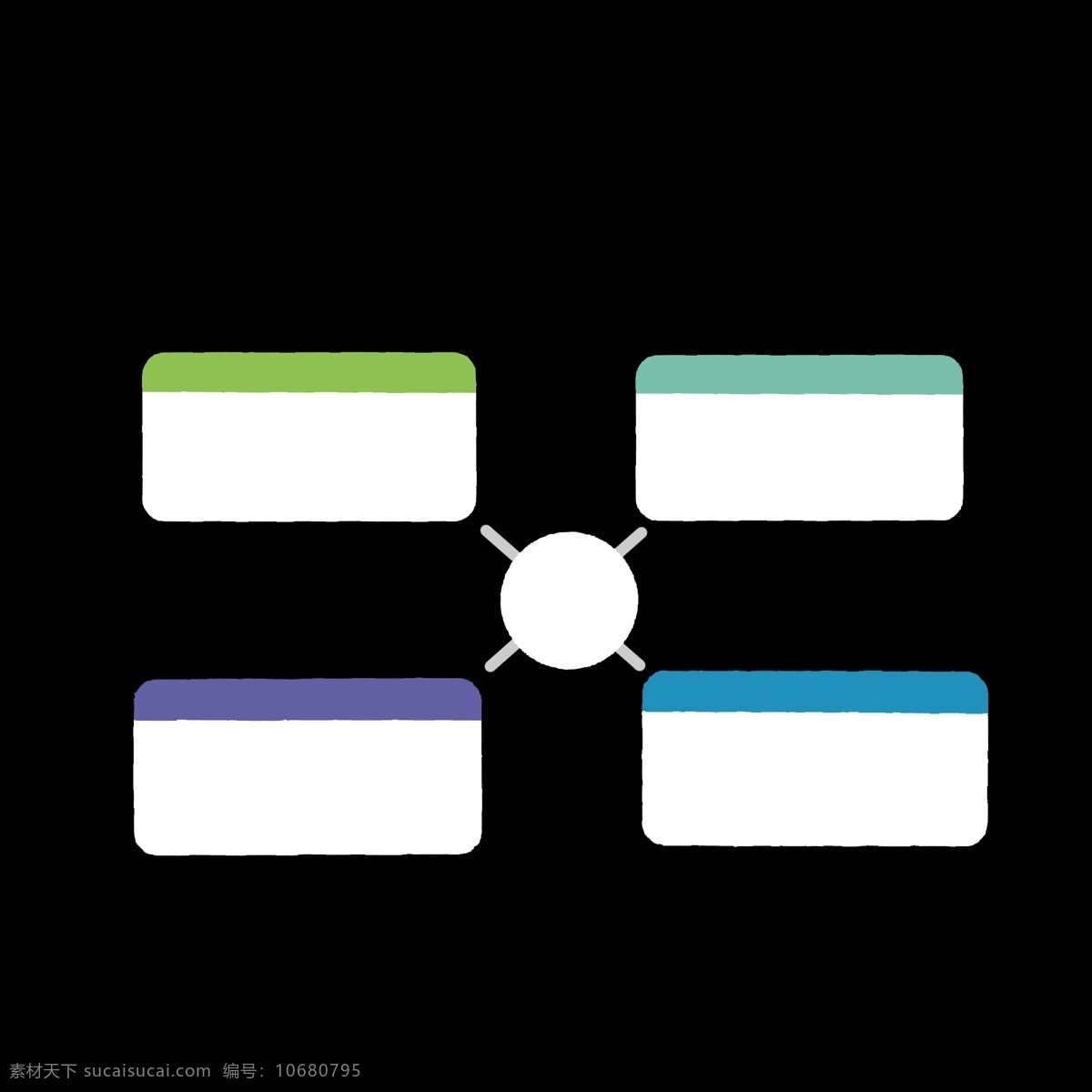 不同 颜色 分解 分类 表 冷色调 白色 绿色 长方形 分别开 区分开 ppt专用 卡通 简约 简单 简洁 分解图 分化表