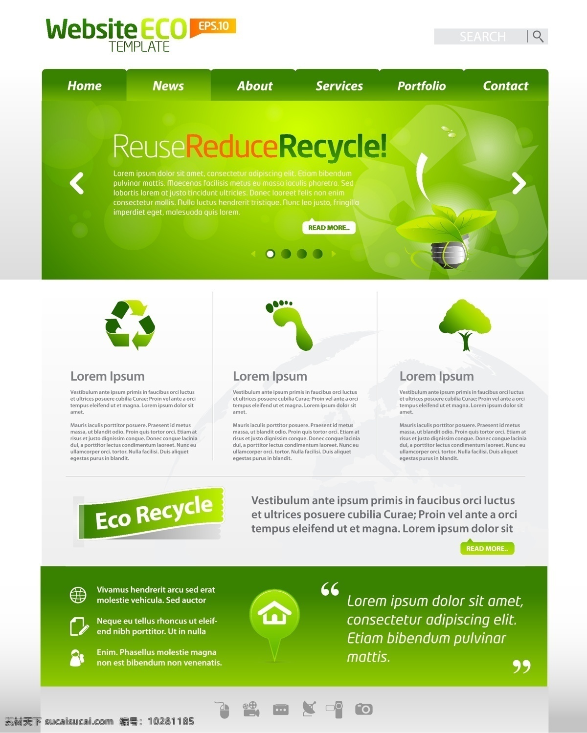 绿色 网站 模版 绿色网站模版 分层网站 网页素材 网页模板