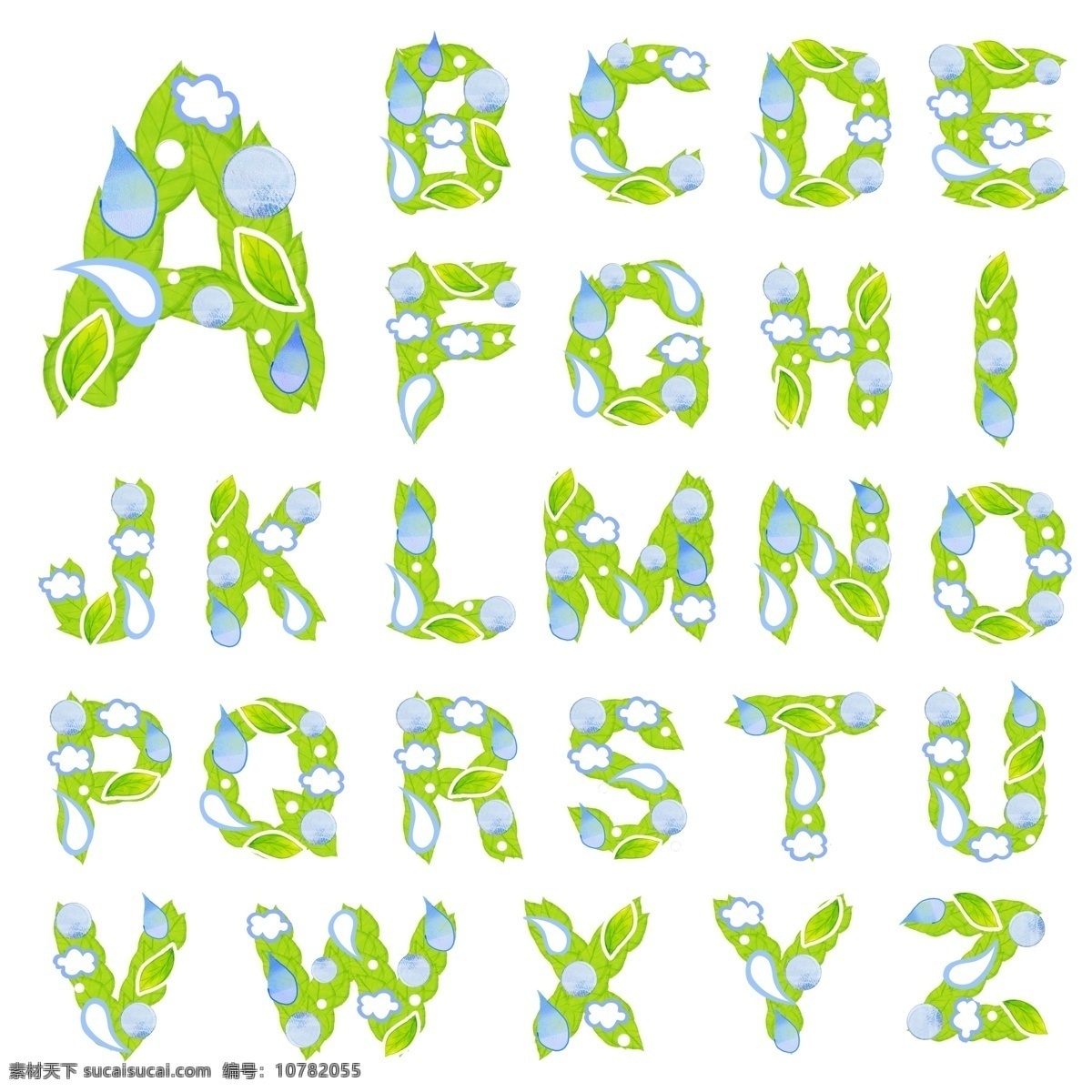 分层 白云 卡通 绿叶 漫画 水滴 绿色英文字母 叶子 水珠 字体 英文字母 源文件 矢量图 艺术字