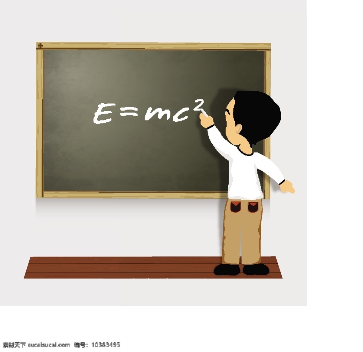 质量 能量 质能方程 学习教育 科学概念 科学图标 科技图标 物理公式 卡通儿童 卡通学生 黑板 办公学习 生活百科 矢量素材 白色