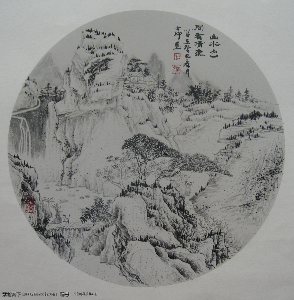 国画 国画设计素材 绘画书法 山水画 文化艺术 山水之间 国画模板下载 魏国安 魏国安书画 士卿 香光斋 魏国安作品 魏国安宋莲慧 国平安书画社 仁安居士 山水画小品 个人作品