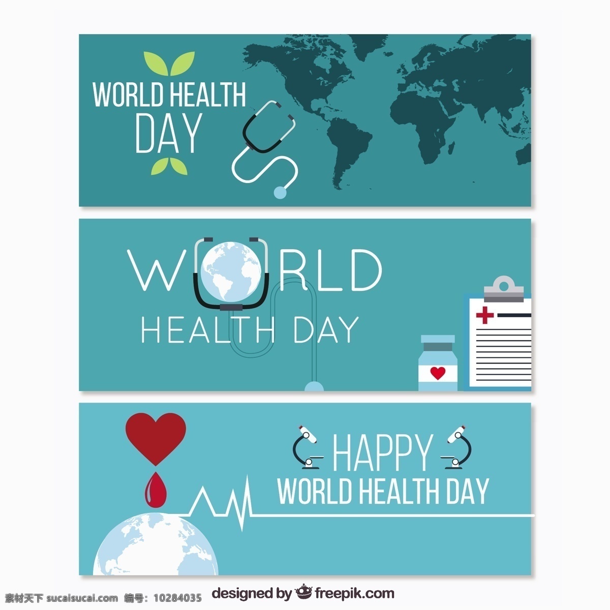 世界 健康 日 蓝 横幅 旗帜 心脏 医疗 地球 医生 医院 保健 显微镜 生活方式 国际 临床 地球日 生活 白色